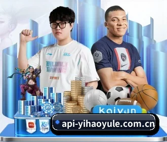 壹号娱乐官网 APP